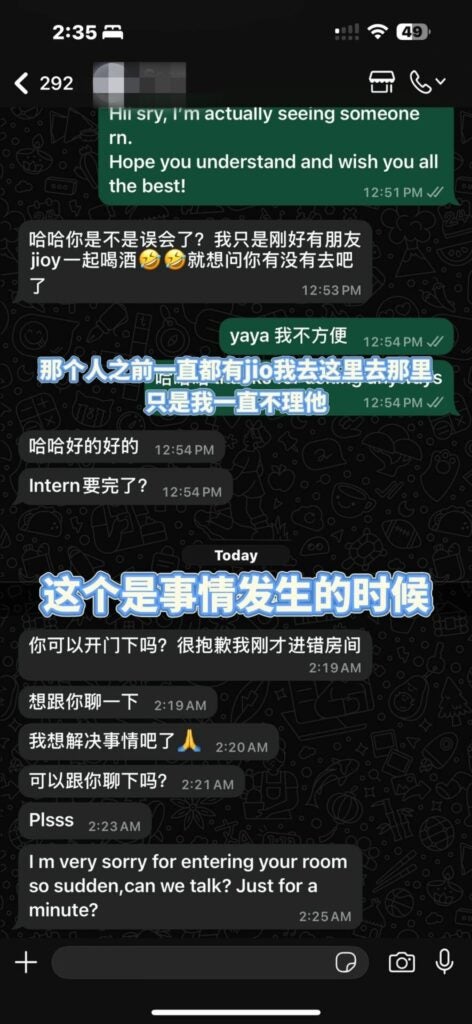 502593895 122133281846683834 7228213256866517172 n