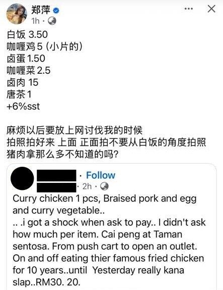 505581781 1846907186161253 640774299237790539 n