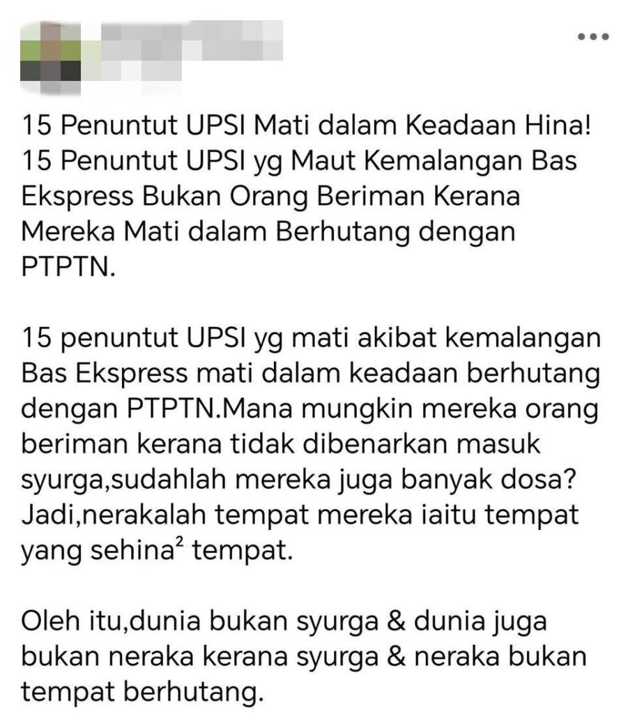 505835233 24010616678533268 7639027569477491184 n