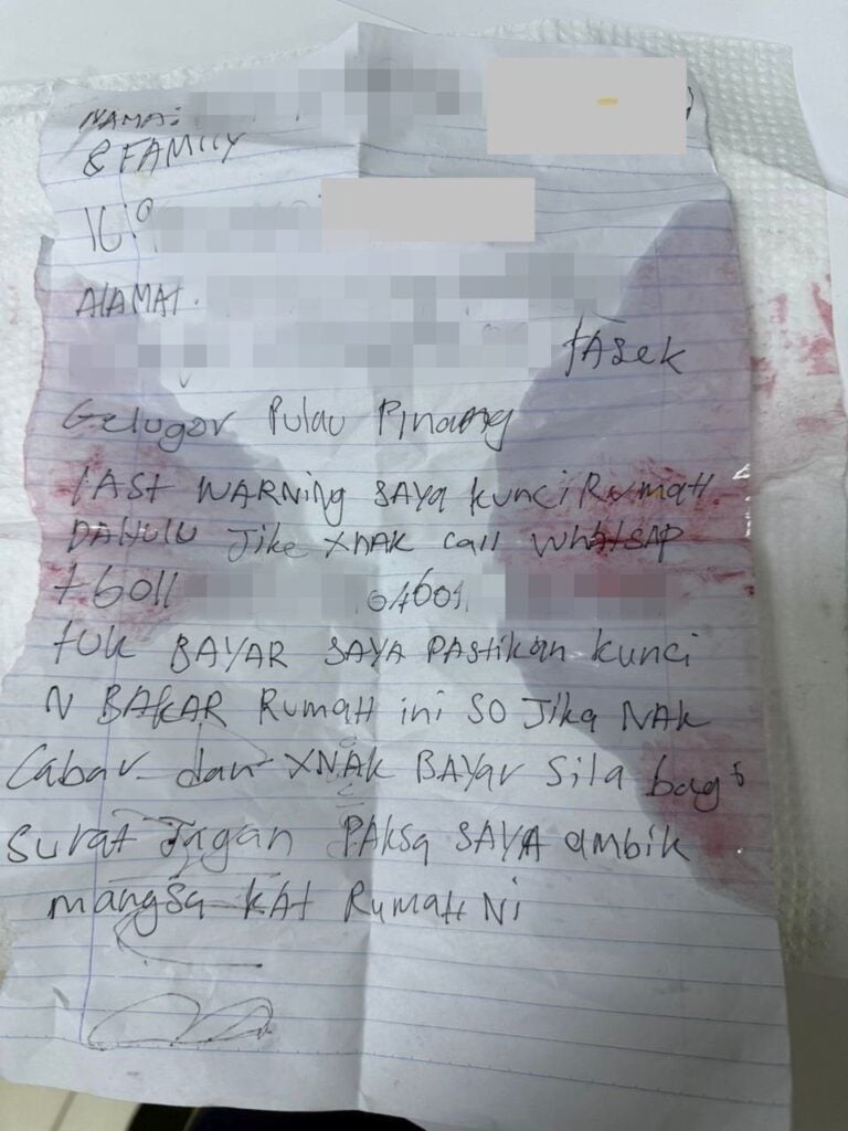 511868399 2892883537570532 6379982230036589009 n 1