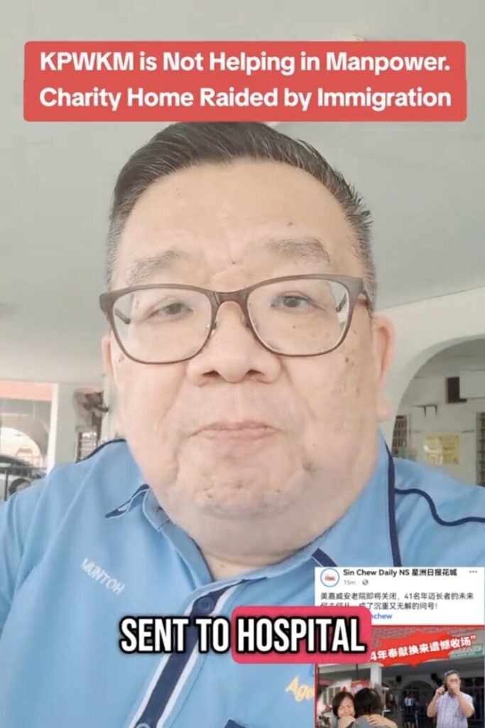 Screenshot 2025 06 02 at 3.31.42 PM