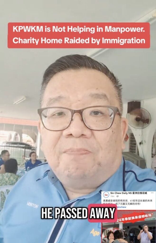 Screenshot 2025 06 02 at 3.32.08 PM