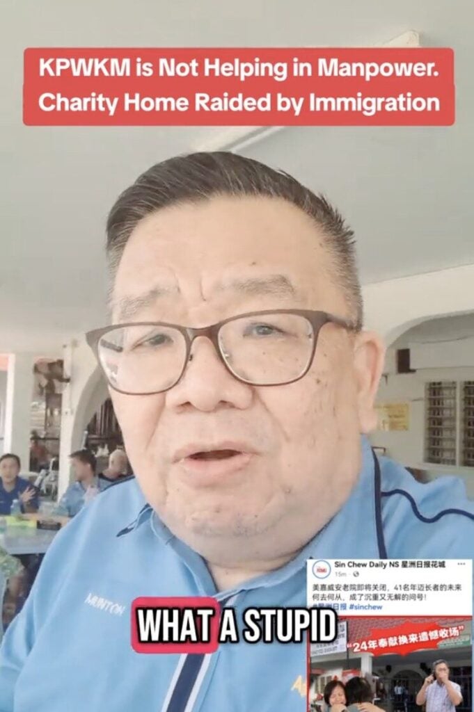 Screenshot 2025 06 02 at 3.32.56 PM