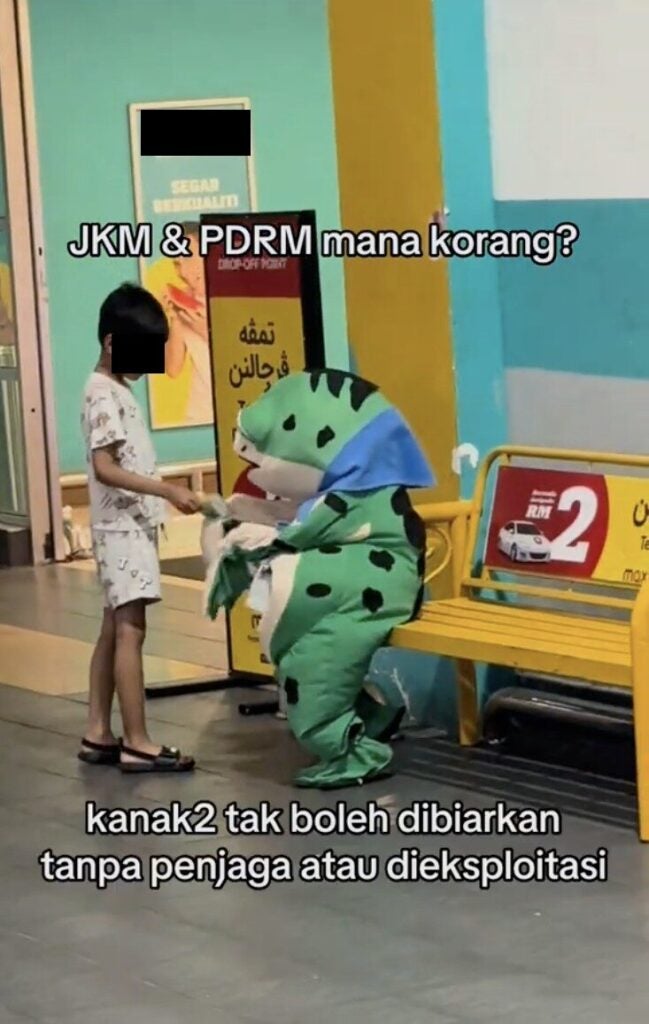 Screenshot 2025 06 05 at 2.33.08 PM