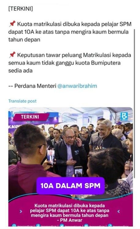 Screenshot 2025 06 06 100456