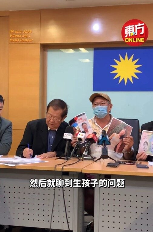 Screenshot 2025 06 06 150809