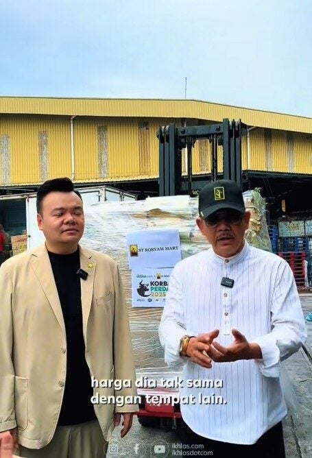 Screenshot 2025 06 06 162508