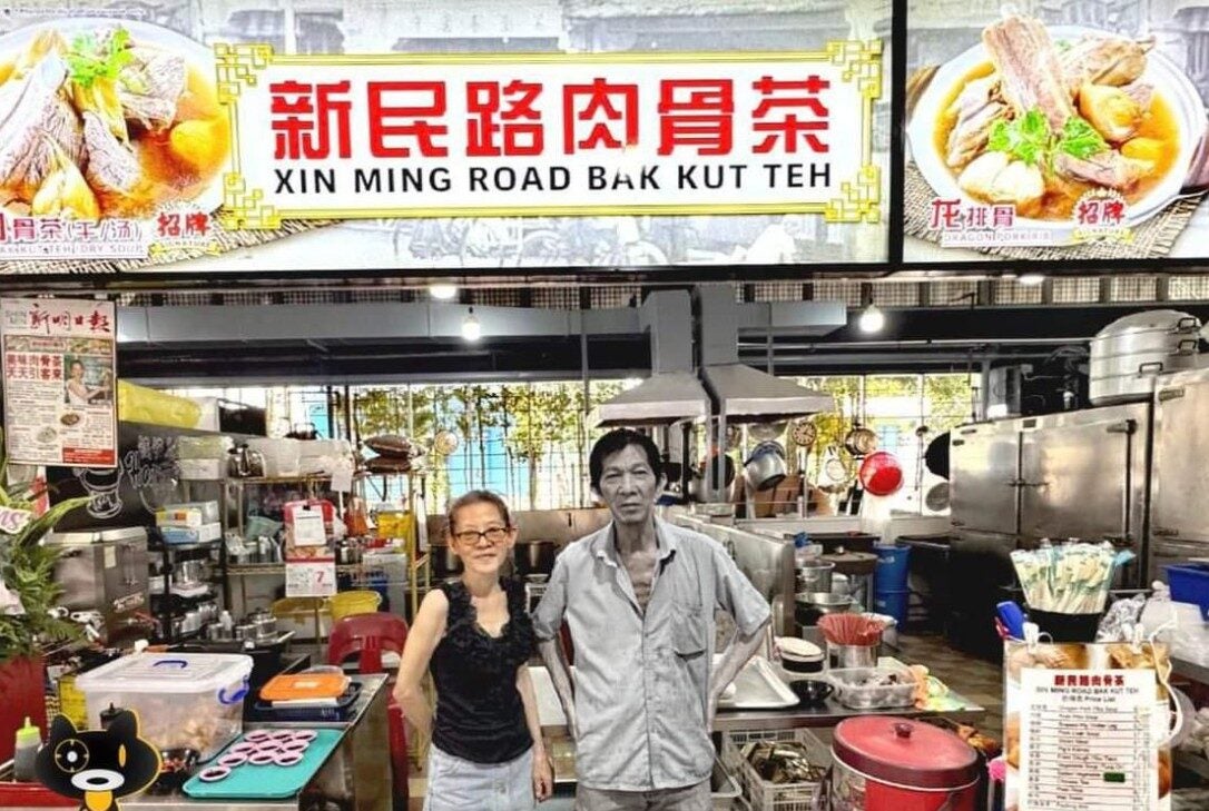 Screenshot 2025 06 09 114248