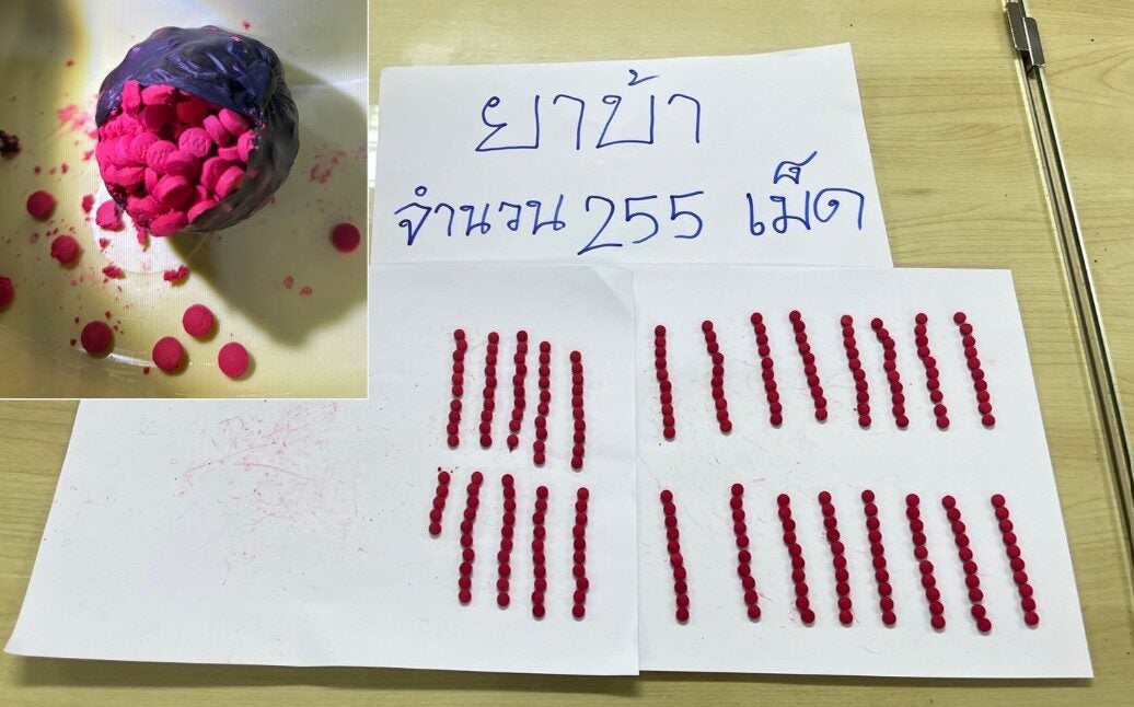 Screenshot 2025 06 13 113257