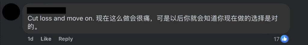 Screenshot 2025 06 13 at 2.16.00 PM