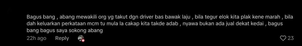 Screenshot 2025 06 17 at 12.44.25 PM