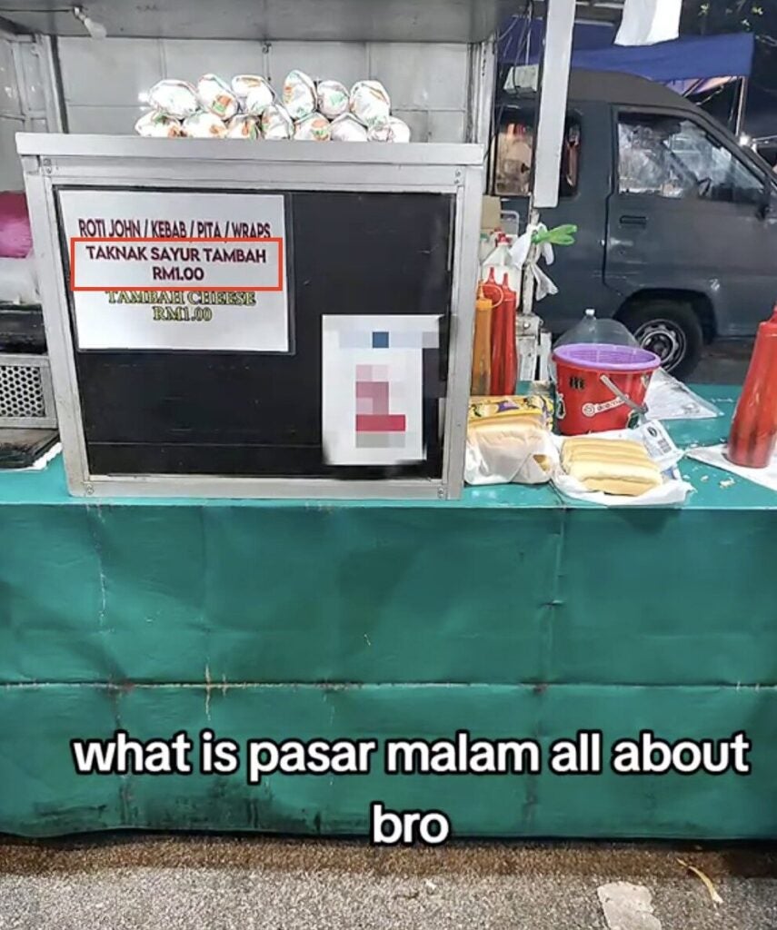 Screenshot 2025 06 18 at 3.56.56 PM