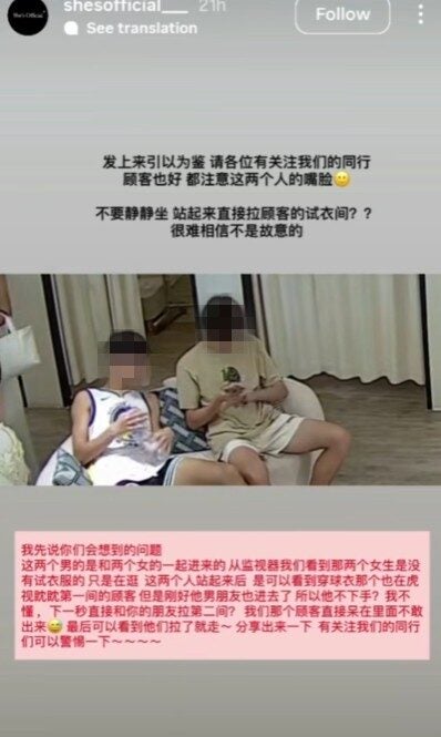 Screenshot 2025 06 19 105155