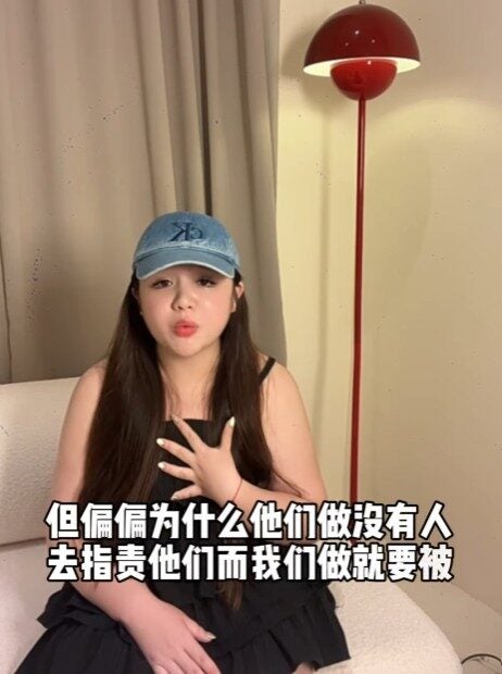 Screenshot 2025 06 20 101140