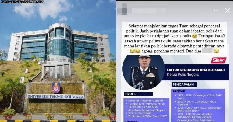 feat image uitm denounce