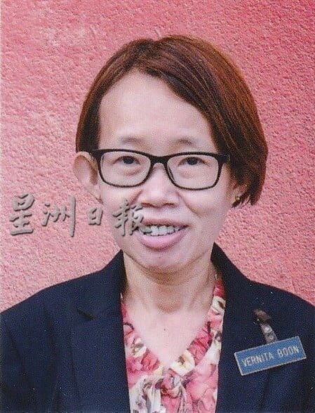 temp 1749692534 img 684a303a2eae8 marked1749692534