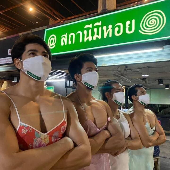 284007964 1664248467267762 1785271120314330165 n