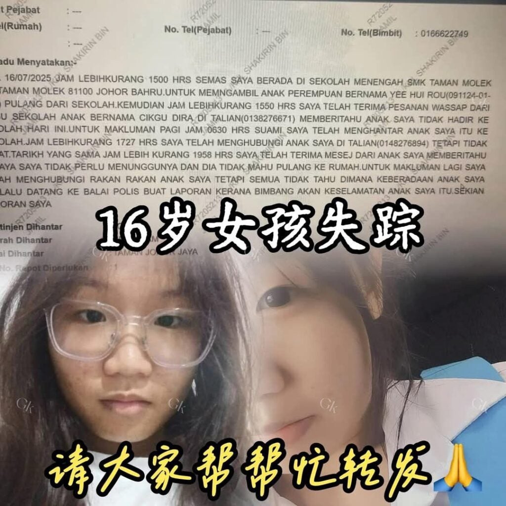 518833564 594747380369592 1831022766034940494 n