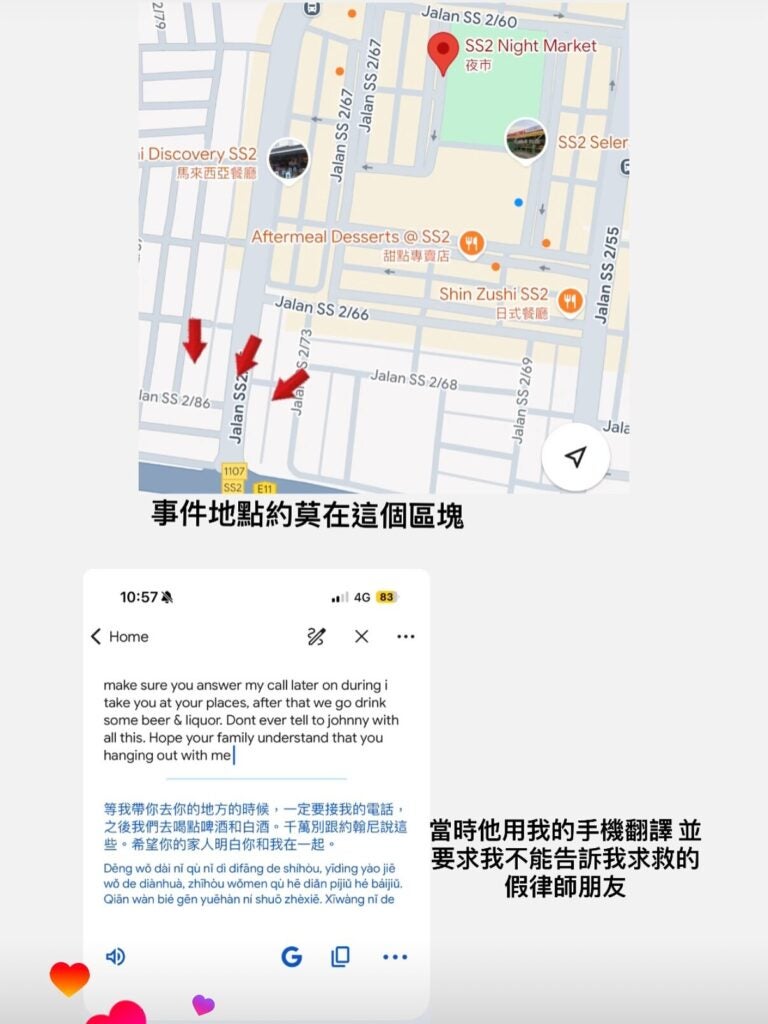 519490443 18376297297133859 3129522870369016873 n