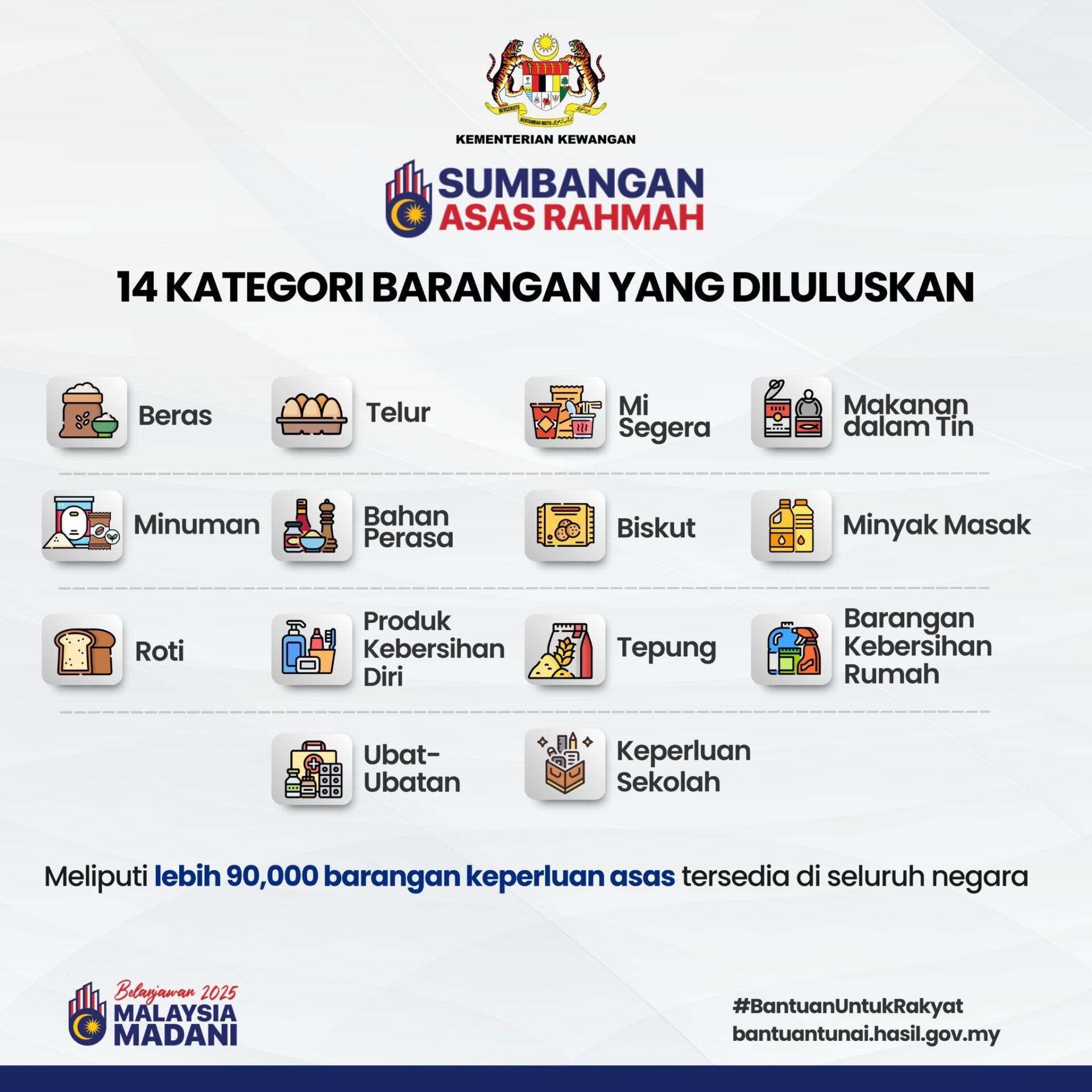 524147952 1210507324446743 5620830751226952255 n