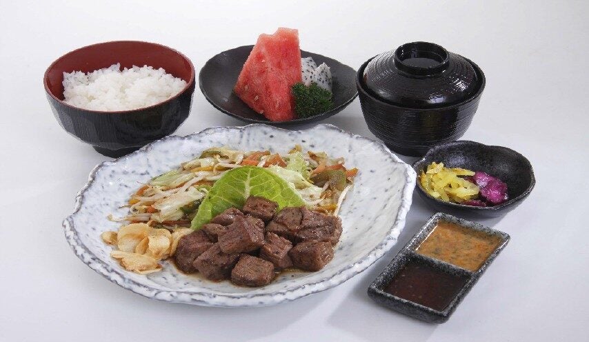 Beef Teppanyaki Set