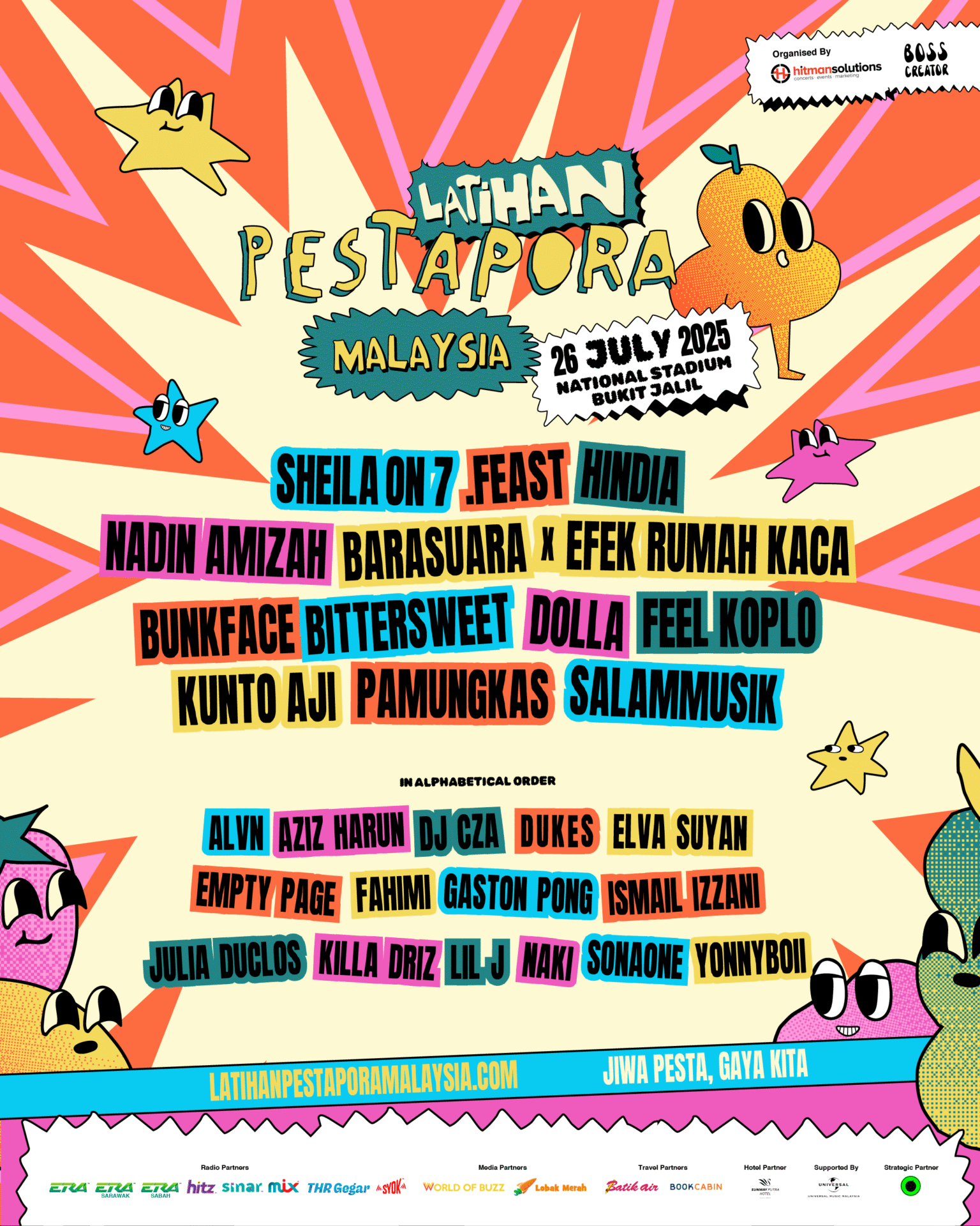 Phase 2 Lineup v2 01