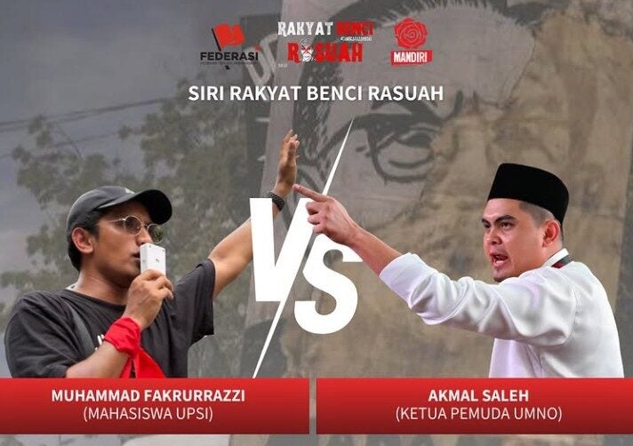 Screenshot 2025 07 01 101054