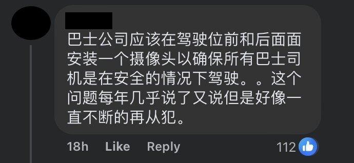 Screenshot 2025 07 02 at 3.27.36 PM