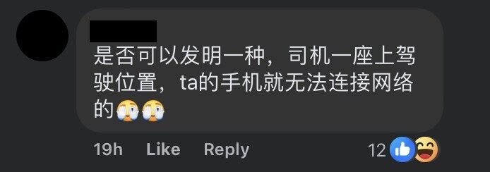 Screenshot 2025 07 02 at 3.58.11 PM