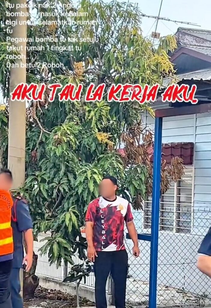 Screenshot 2025 07 03 at 1.54.42 PM