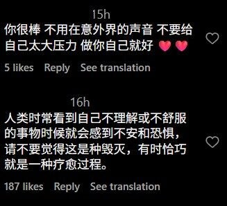 Screenshot 2025 07 04 122730