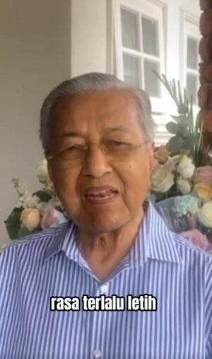 Screenshot 2025 07 14 165505