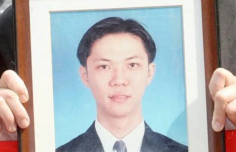 Screenshot 2025 07 17 162749