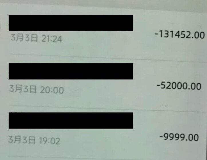 Screenshot 2025 07 18 142807 e1752820769830