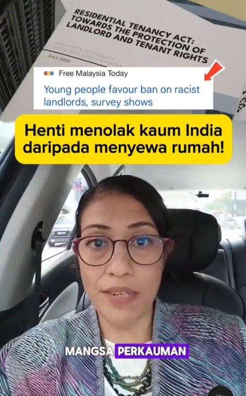 Screenshot 2025 07 20 170633