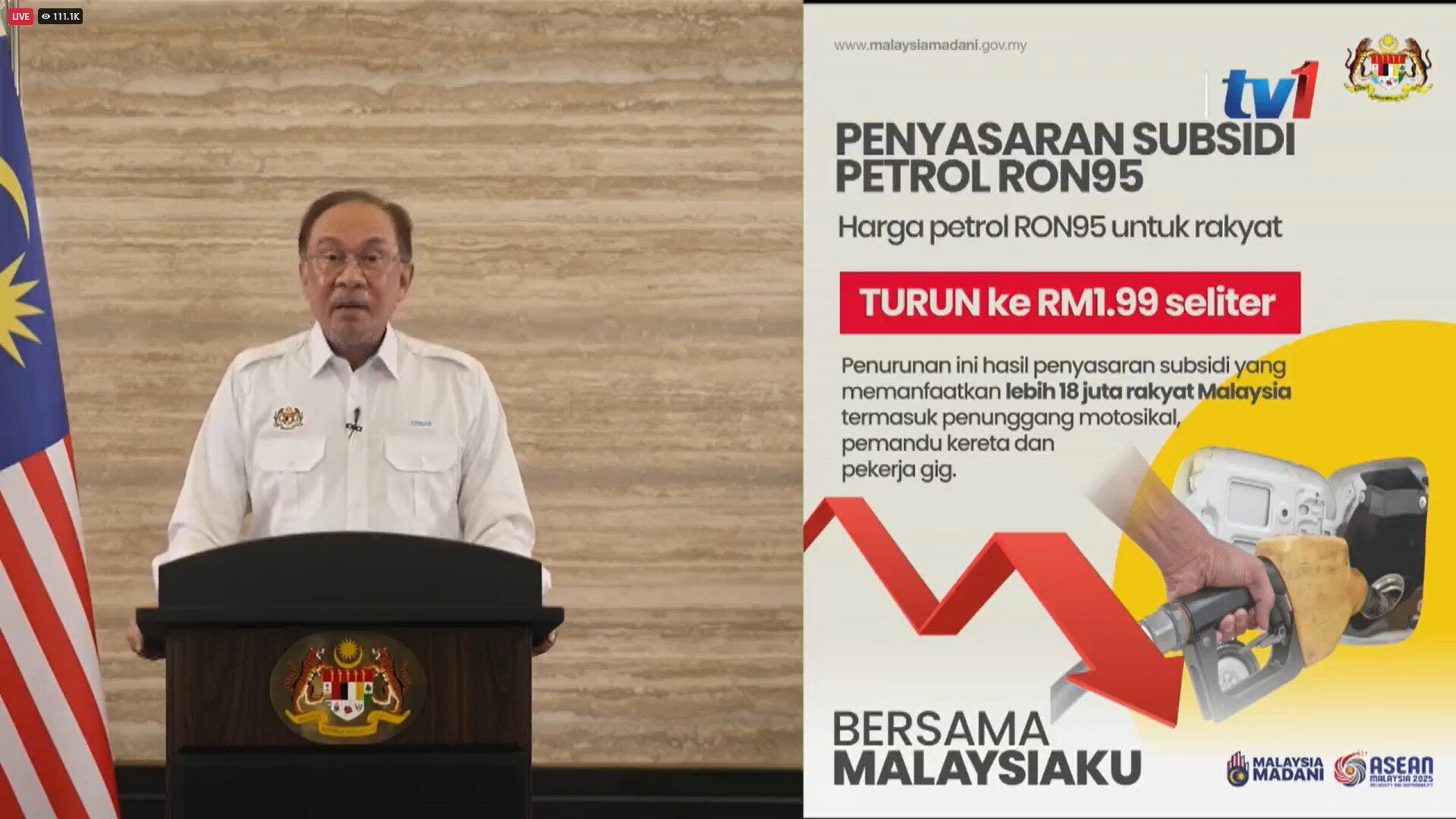 Screenshot 2025 07 23 105843