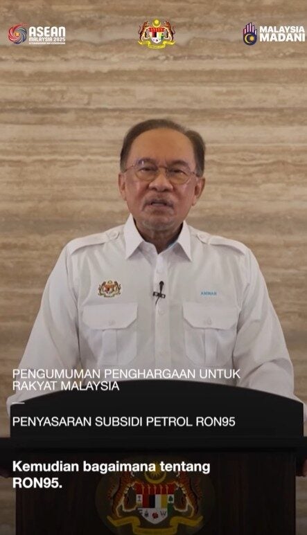 Screenshot 2025 07 24 123139