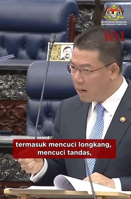 Screenshot 2025 07 24 154807