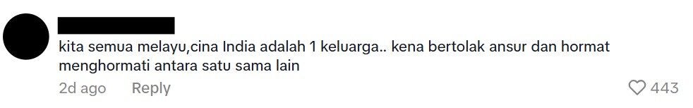 Screenshot 2025 07 25 094234