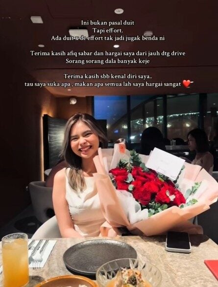 Screenshot 2025 07 29 162029