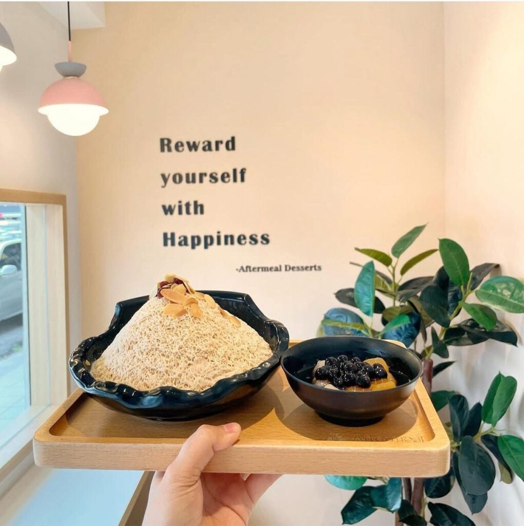 Terrace @ Boulevard 2