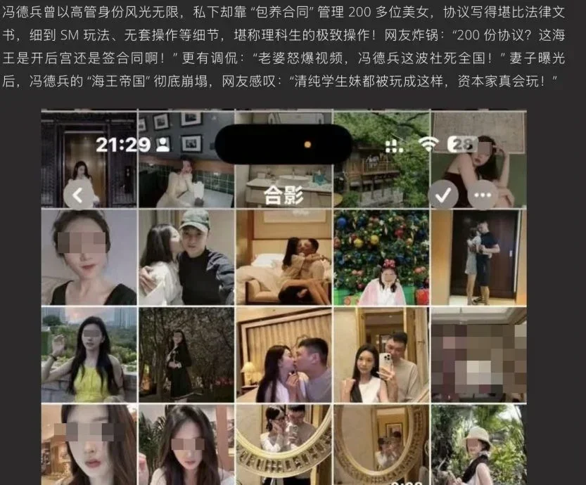 e7bd91e4bca0e5b08fe7b1b3e5898de680bbe79b91e58c85e585bbe6ada3e5a6b9 e7adbee4b88b200e4bbbde2809c e58c85e585bbe59088e5908ce2809d e999aa3 2