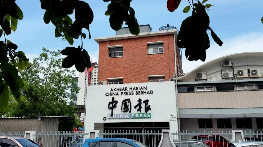 31bt03chinapress 1717140656