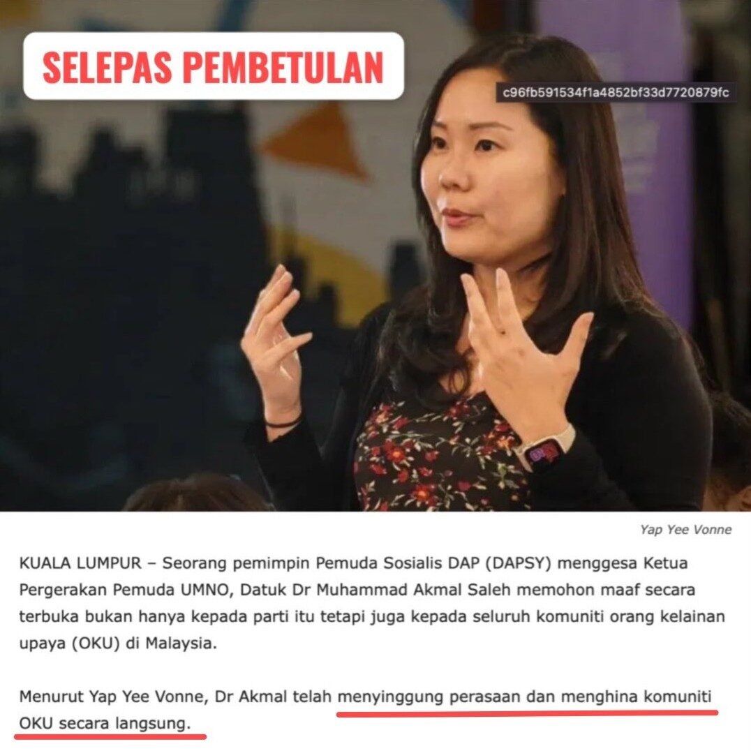 527762701 725109800496310 7990899730467086049 n