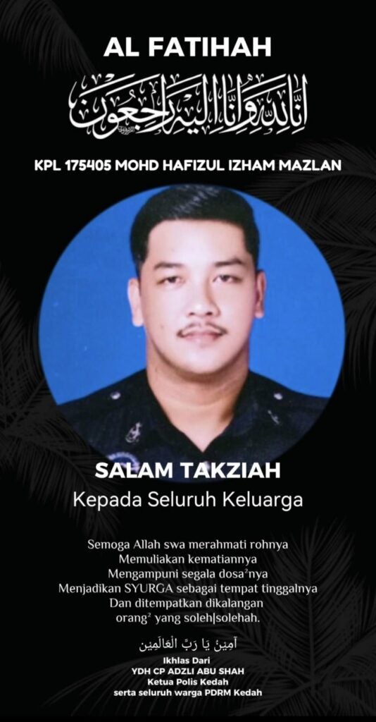 529811596 1175753574584236 3694264041078524057 n