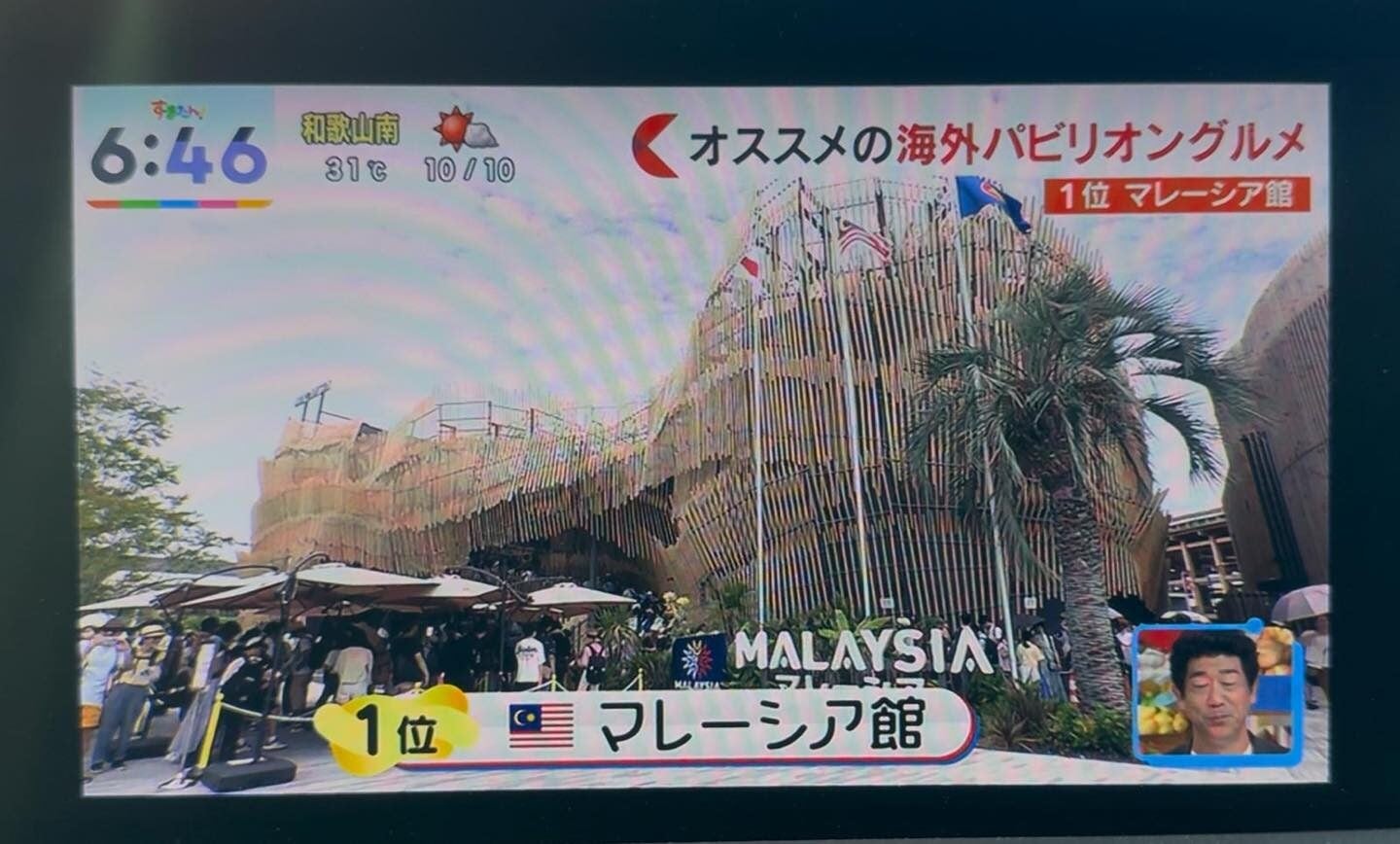 537012639 1348444710188431 1831875115932921691 n