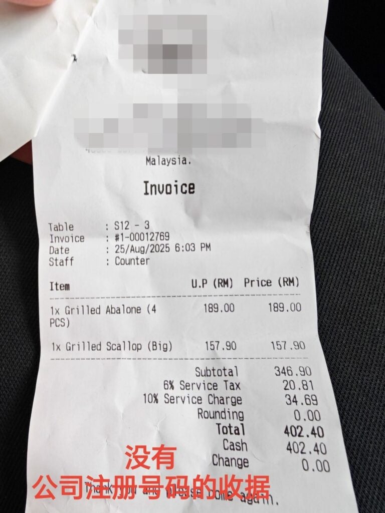 538352970 747948261440091 7238486110679926024 n