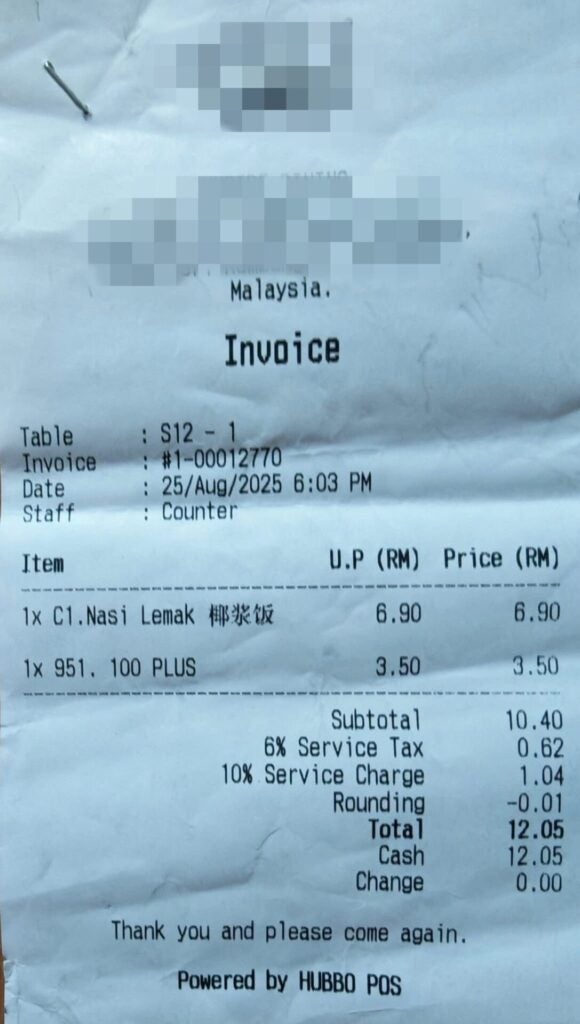 539527838 769655409152006 920184860381033069 n