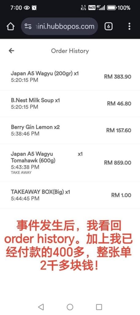 539619233 769654145818799 34312659647968858 n