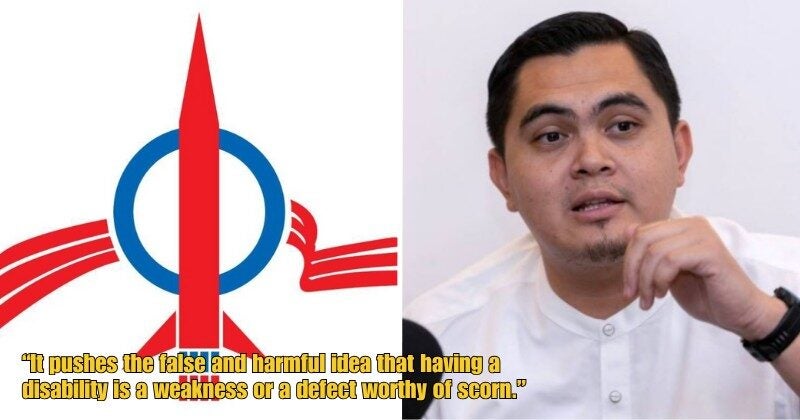 Dd FT 2025 08 06T152712.880